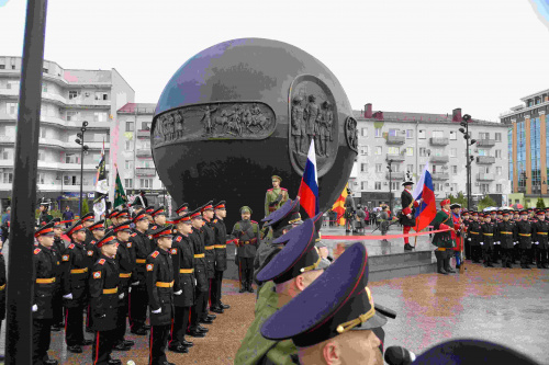 Открытие шара "Держава"