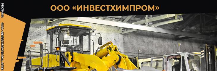 Фоторепортажи "Четверга"