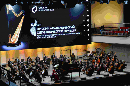 60-летний юбилей Омского академического симфонического оркестра