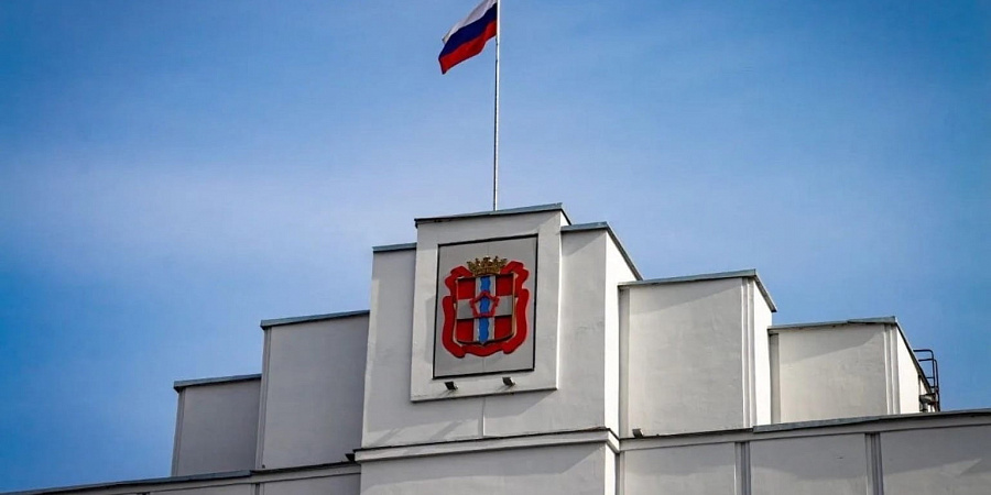 Омским районам направят более 45 млн рублей на дорожную инфраструктуру