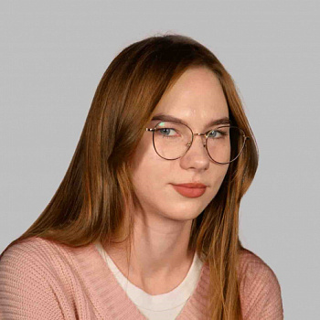 Однополова Кристина Владимировна 
