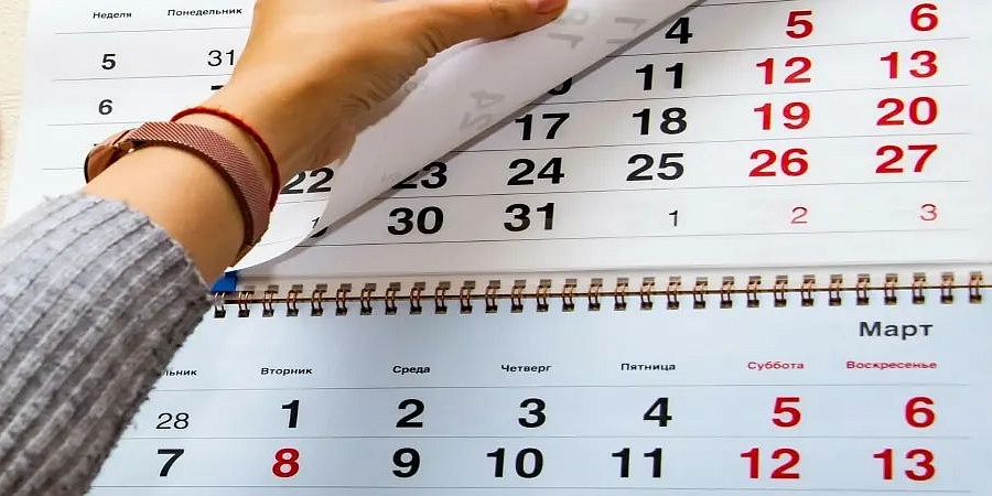 Можно планировать отпуск: календарь выходных на 2027 год