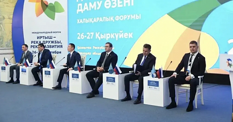 Омская область и Казахстан обсудили новые направления сотрудничества